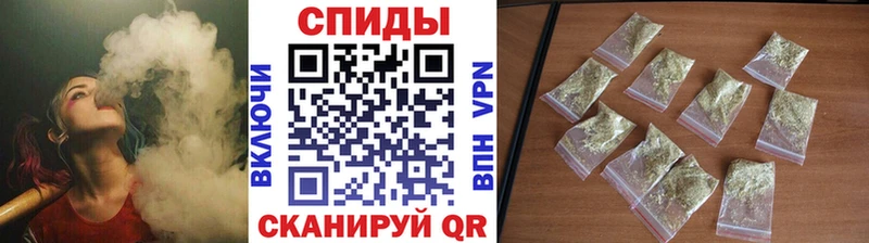 Бутират оксибутират  купить наркотик  Семёнов 