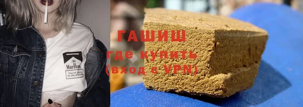 мефедрон мука Верхнеуральск