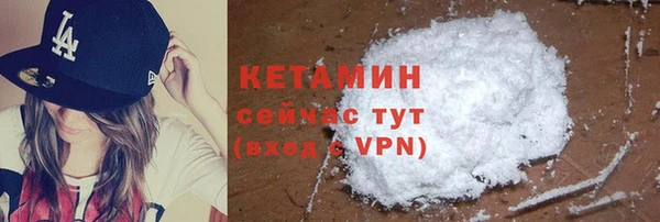 ПСИЛОЦИБИНОВЫЕ ГРИБЫ Верхний Тагил