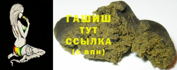 хмурый Верея
