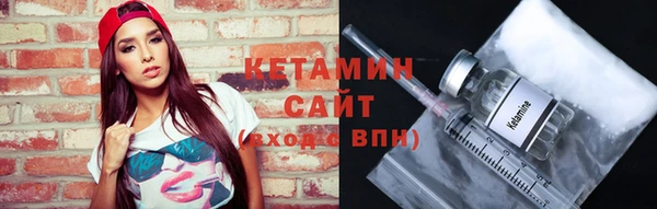 хмурый Верея