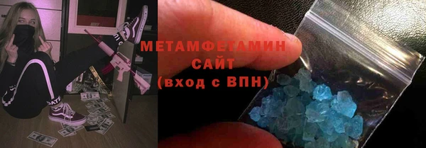 хмурый Верея