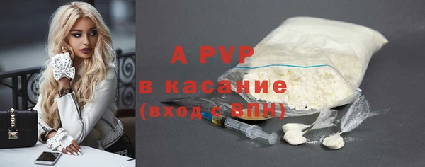 круглые Ростов