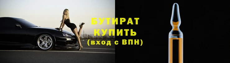 мефедрон мука Верхнеуральск