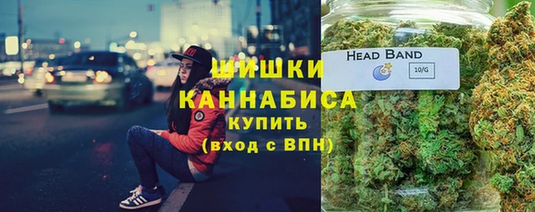 мефедрон мука Верхнеуральск