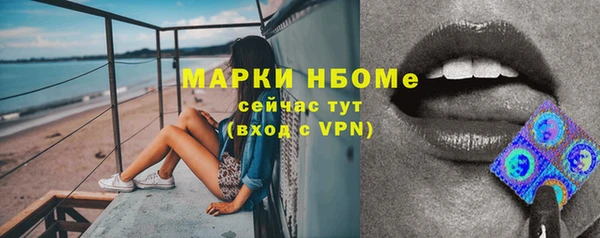 мефедрон мука Верхнеуральск