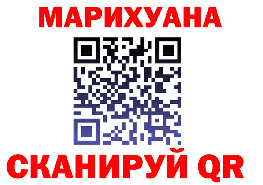 ТГК концентрат ONION shop mega Семёнов