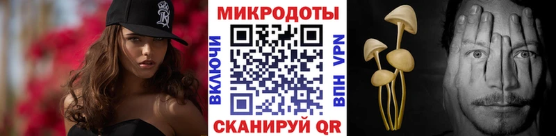 купить закладку  Семёнов  Псилоцибиновые грибы MAGIC MUSHROOMS 